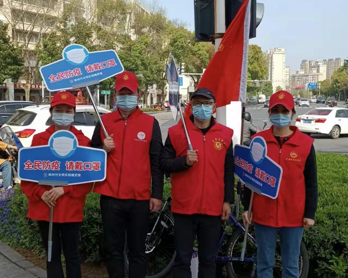 抗“疫”之战，武陵区司法局进行时