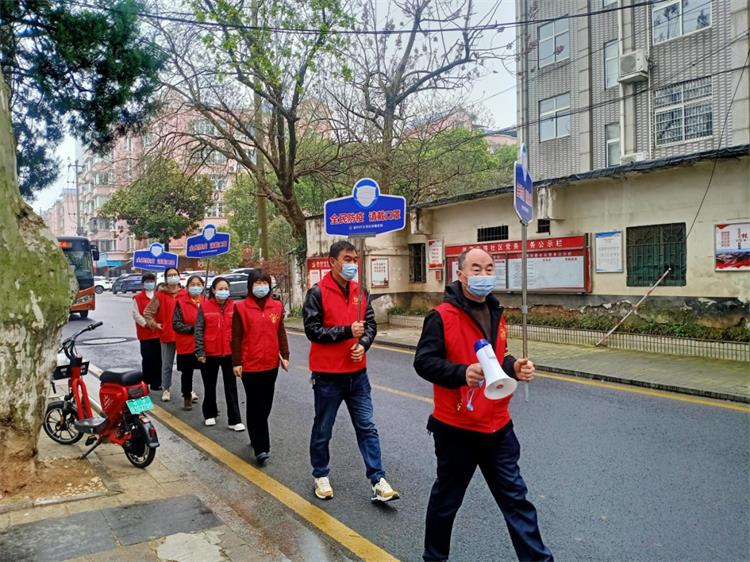 新时代文明实践耀武陵：府坪街道体育东路社区——小喇叭发挥大作用