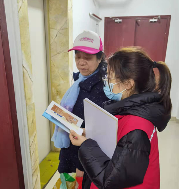 武陵区永安街道：防范非法集资 守护百姓钱袋子