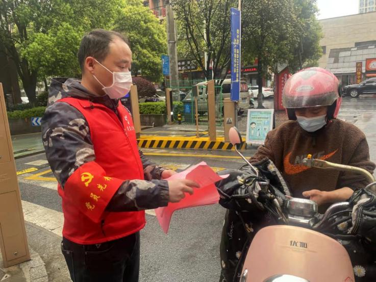 芙蓉街道：退役老兵的《防疫工作计划表》