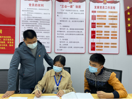 丹洲乡中心小学：督查常规工作，落实“双减”政策