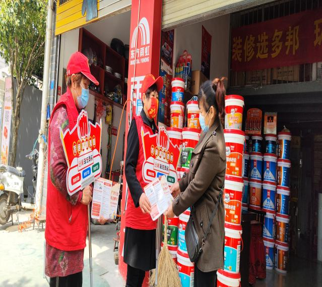 芙蓉街道岩坪社区：别样的防非宣传