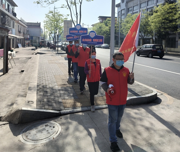 新时代文明实践耀武陵|永安街道楠沙社区：“我们的节日·清明”暨疫情防控志愿服务活动