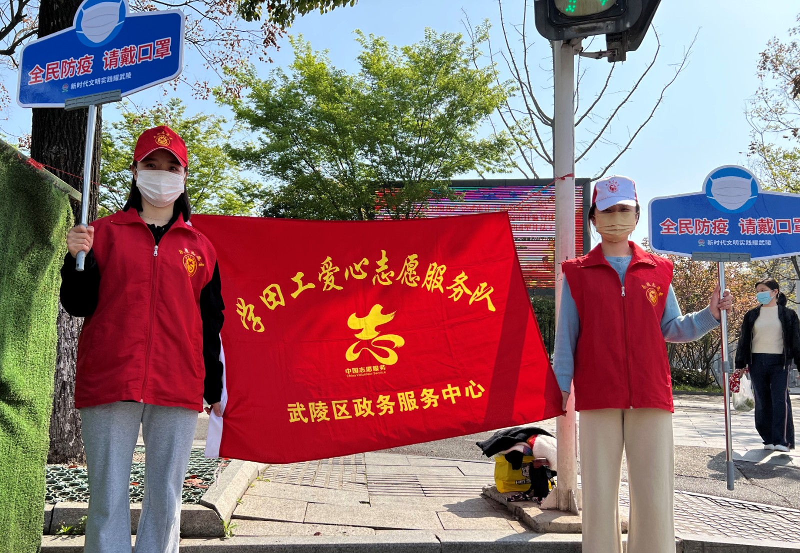 武陵区政务服务中心：齐心抗疫显担当