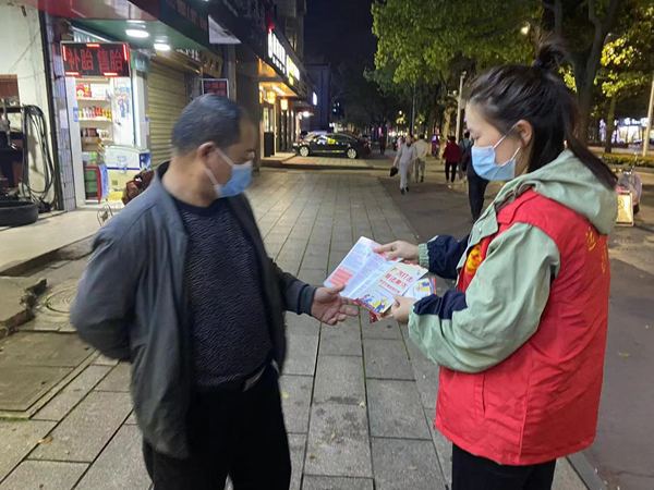 新时代文明实践耀武陵：永安街道牯牛岗社区开展“防范非法集资”宣传活动