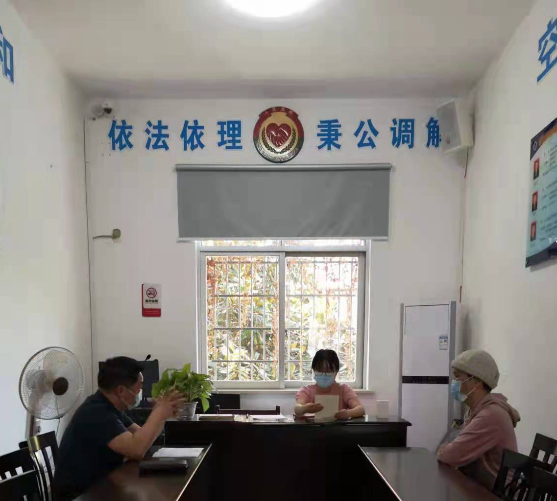 白马湖司法所成功调解一起大额借贷纠纷
