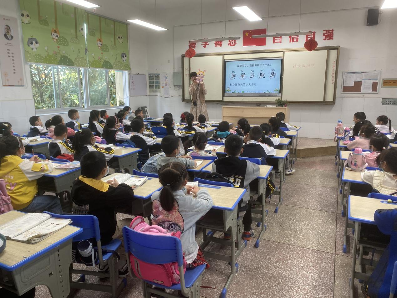 细化课堂常规  助推双减落地 ——旭辉东升小学开展班级课堂常规评比活动