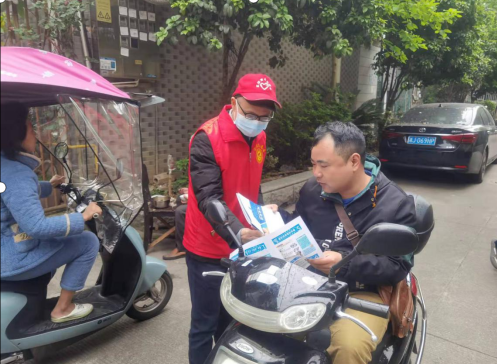 武陵区永安街道庆丰社区：打击非法集资  共创文明城市