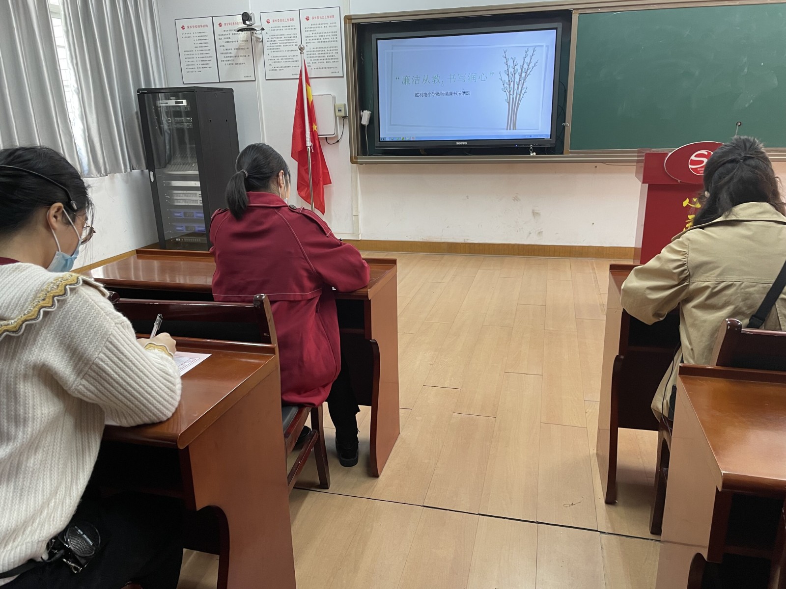 武陵区胜利路小学：廉洁从教 书写润心