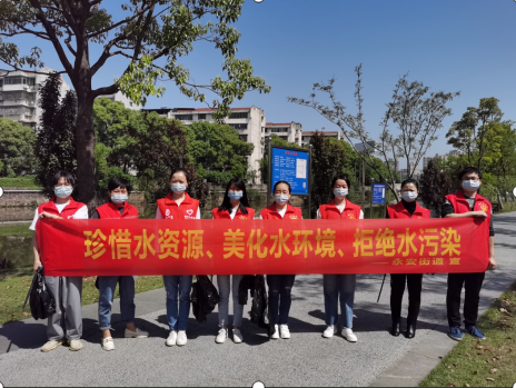 新时代文明实践耀武陵|永安街道新东街社区开展“保护水环境 珍惜水资源” 环保宣传活动