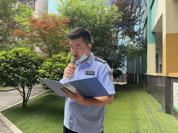 防范电信诈骗，拒绝被套路 ——武陵区旭辉东升小学开展防范网络电信诈骗讲座