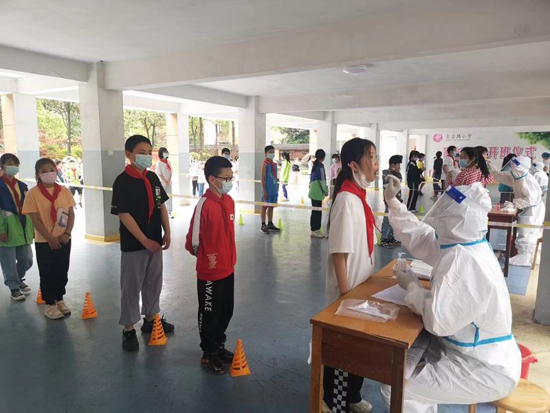 武陵区芙蓉路小学：核酸检测入校园，科学防疫护安全