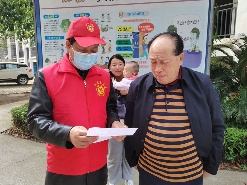 武陵区东江实验学校： 大手牵小手  防溺不松手