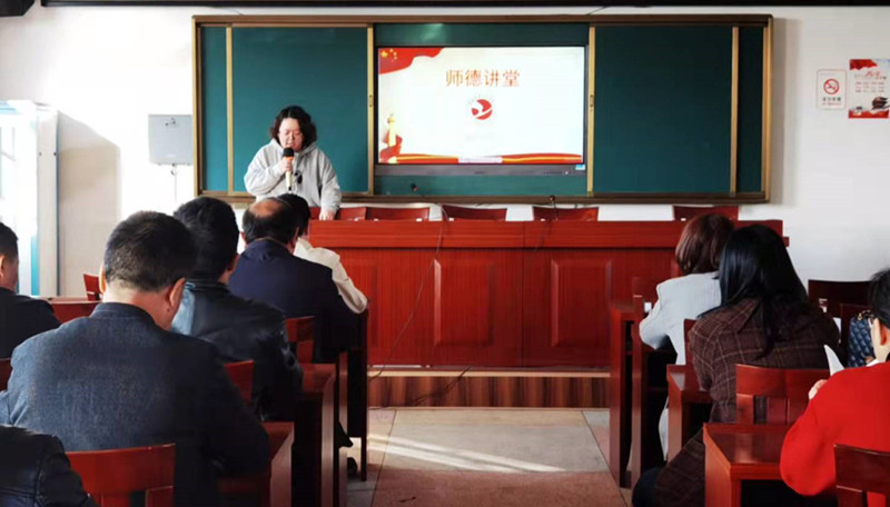 常德市第十六中学：抓实师德师风,打造清新校园