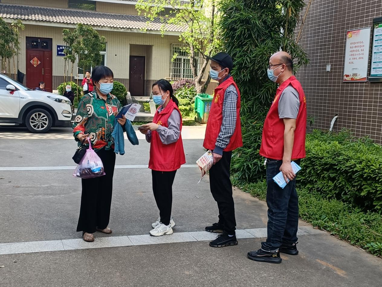 芙蓉街道新河社区：打击非法集资 共创和谐社会