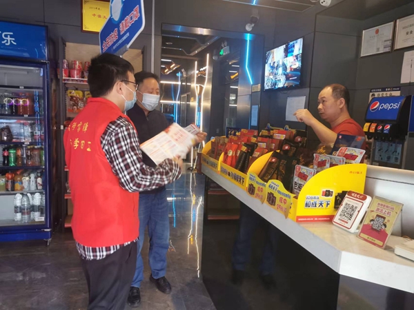 武陵区永安街道东苑社区： 彰显青春使命担当    青年志愿者服务社区