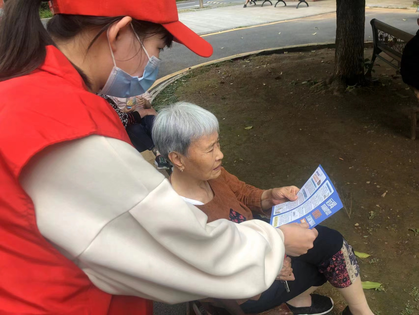 芙蓉街道芙蓉社区开展防范非法集资宣传活动