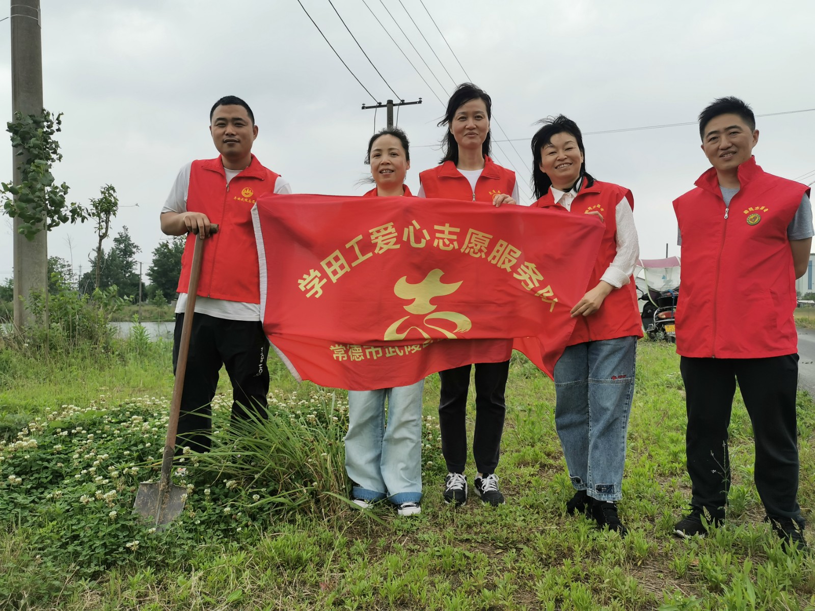 武陵区残联开展义务植树活动