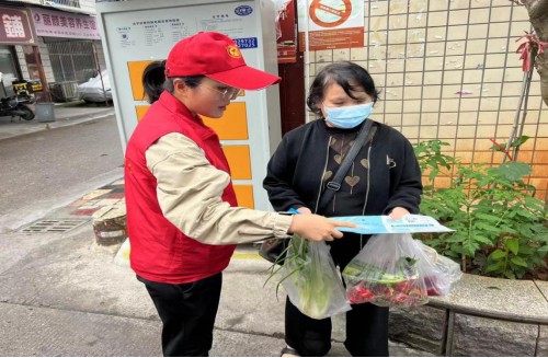 新时代文明实践耀武陵|永安街道庆丰社区开展禁毒宣传活动