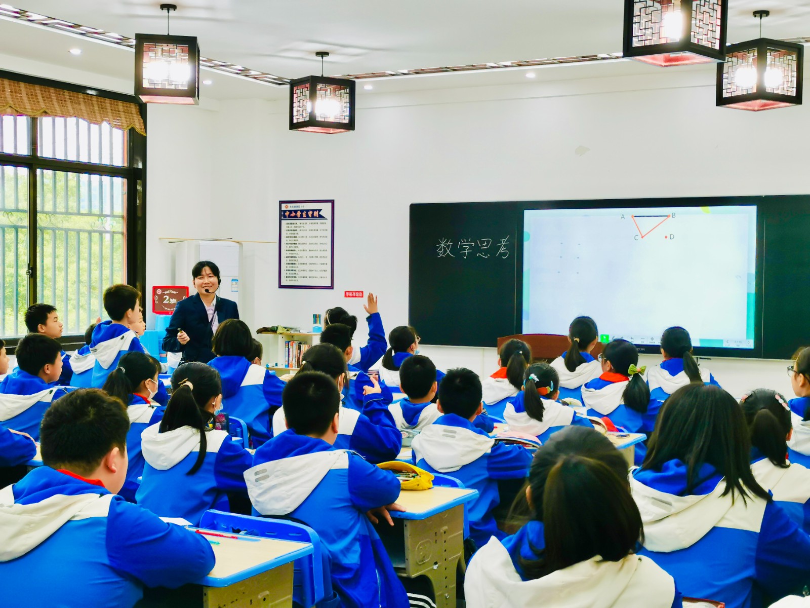 育英德景园小学：校际交流话教学，相互切磋促提升