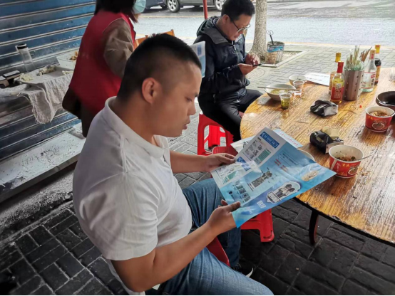 新时代文明实践耀武陵|永安街道竹园社区开展“拒绝高利诱惑，远离非法集资”宣传活动