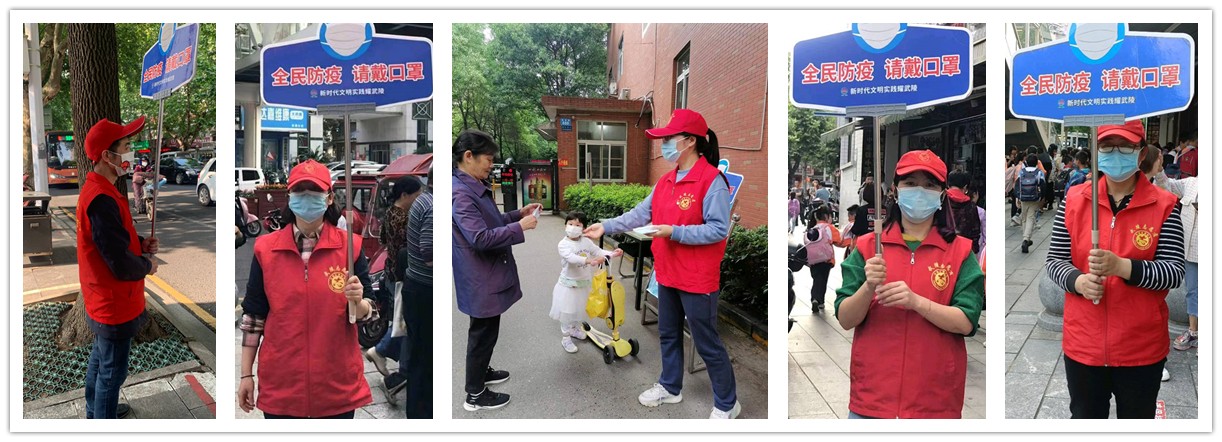 共产党员当先锋 我为群众办实事 ——东升小学党支部“进社区 联小区”活动