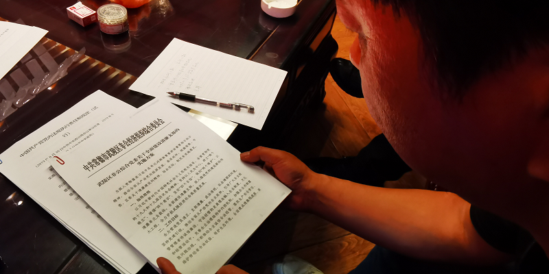 武陵区非公综合党委：全面开展“清廉支部”建设工作