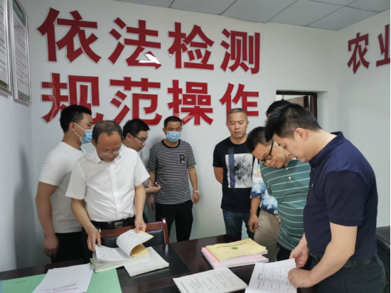 省食用农产品“治违禁 控药残 促提升” 三年行动检查组到武陵区开展巡查检查
