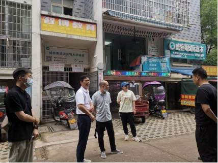 区社区办开展创文督导活动