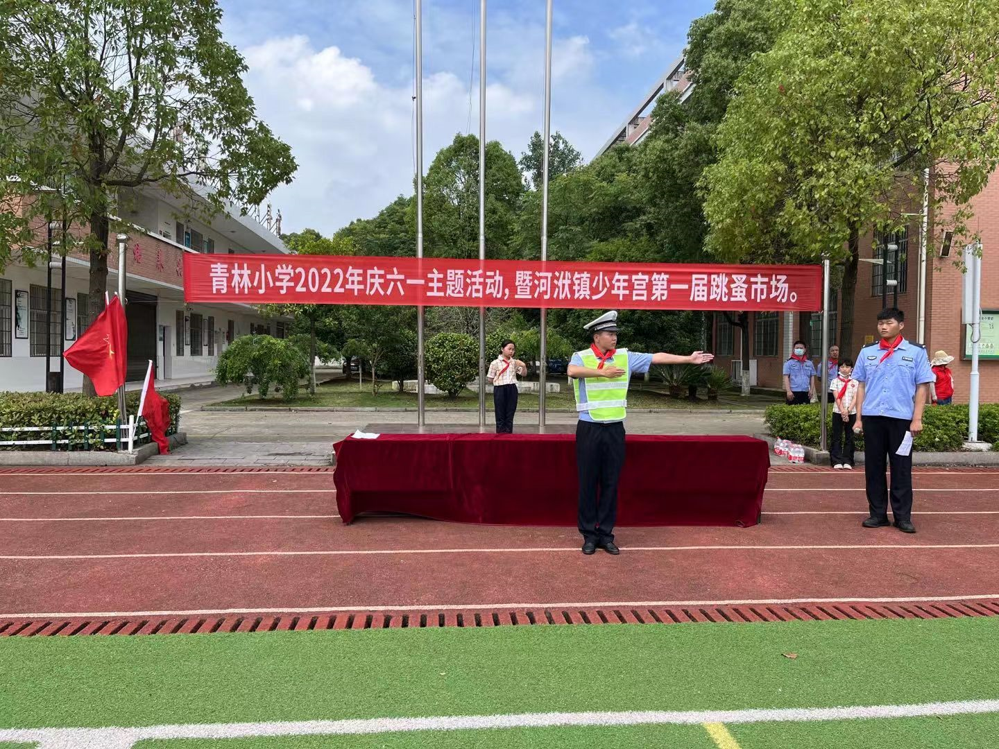 青林小学：警官进校园  安全记心间