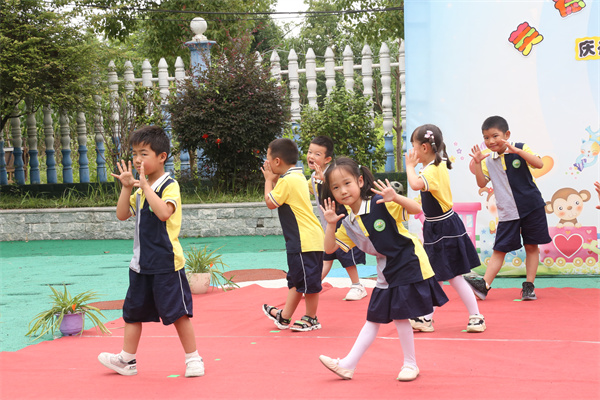 武陵区新兴幼儿园：美德在我心  快乐共成长