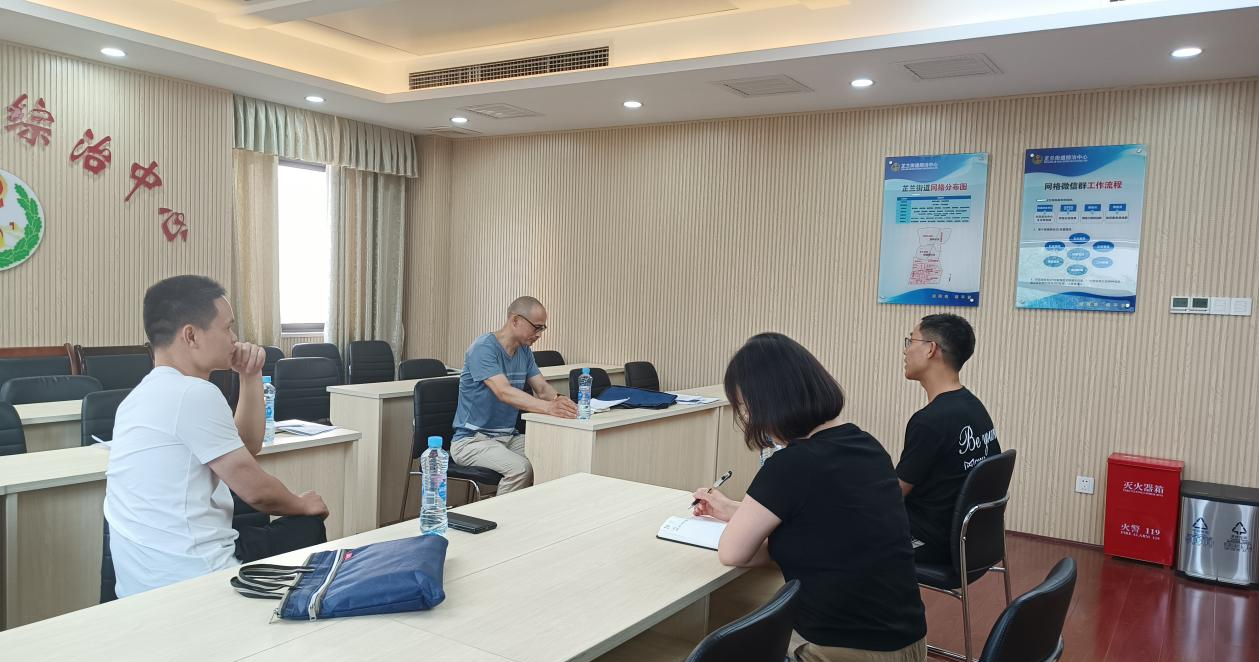 武陵区对部分街道开展法治政府建设专项督察