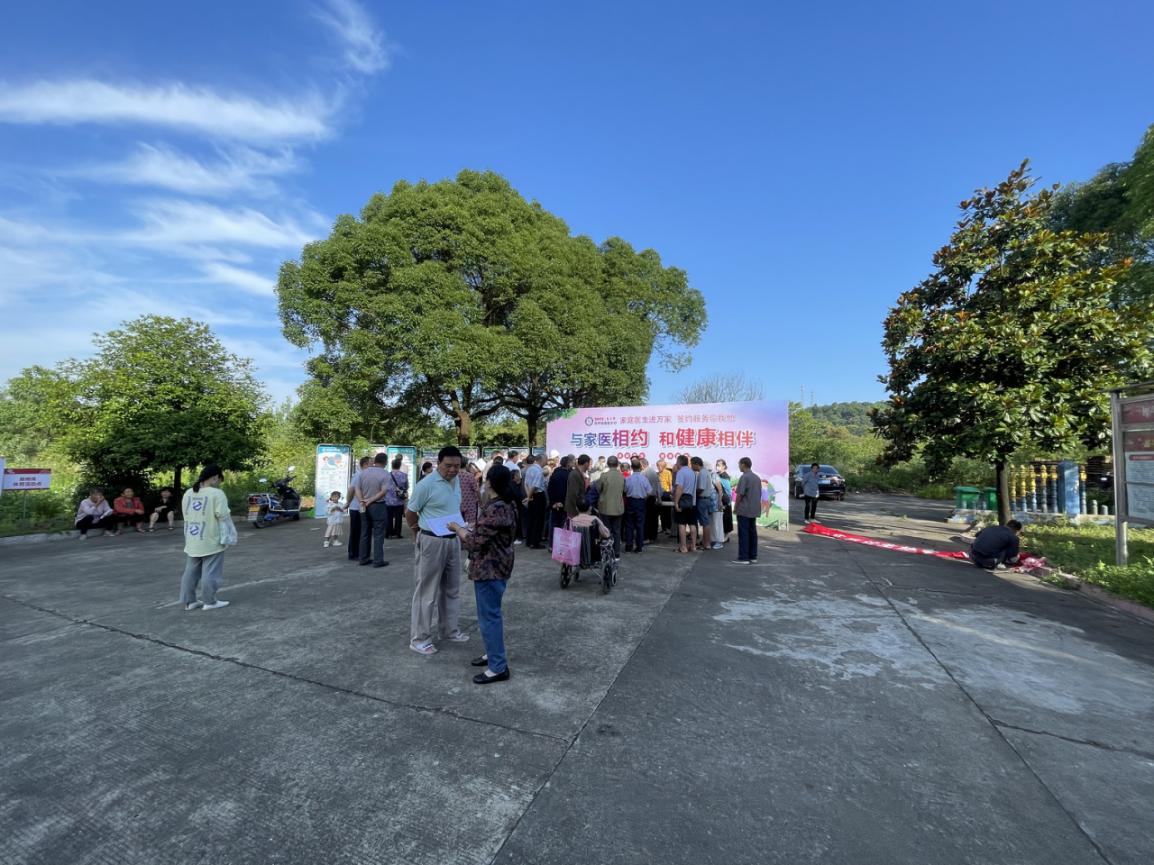 河洑镇开展“与家医相约，与健康相伴 ”大型义诊活动