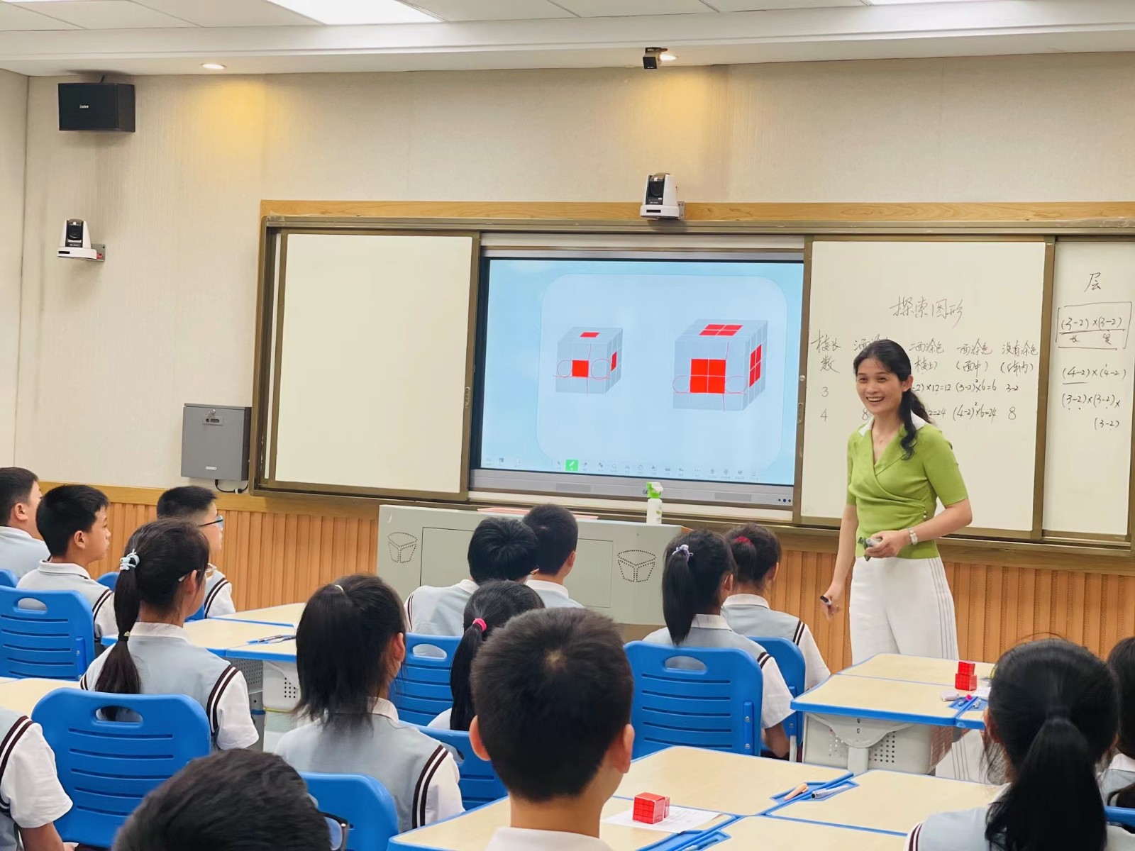 聚焦信息技术2.0，构建智慧课堂 ——2022年育英德景园小学骨干教师展示活动