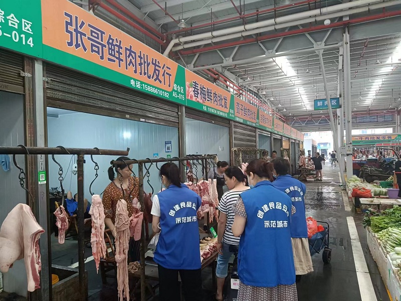 武陵区市场监管局开展肉品质量安全专项监督抽检