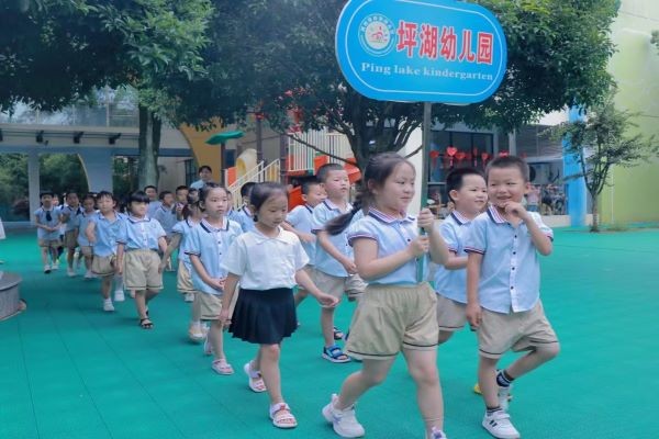 武陵区丹洲乡坪湖幼儿园：幼小衔接，我们在行动