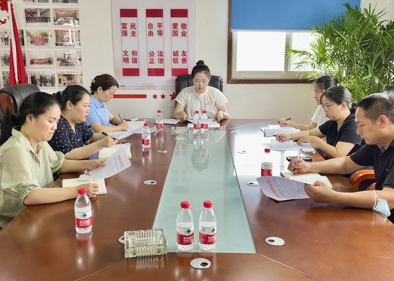 武陵区市场监管局召开2022年上半年机关党建工作总结会议暨支部换届选举工作部署会