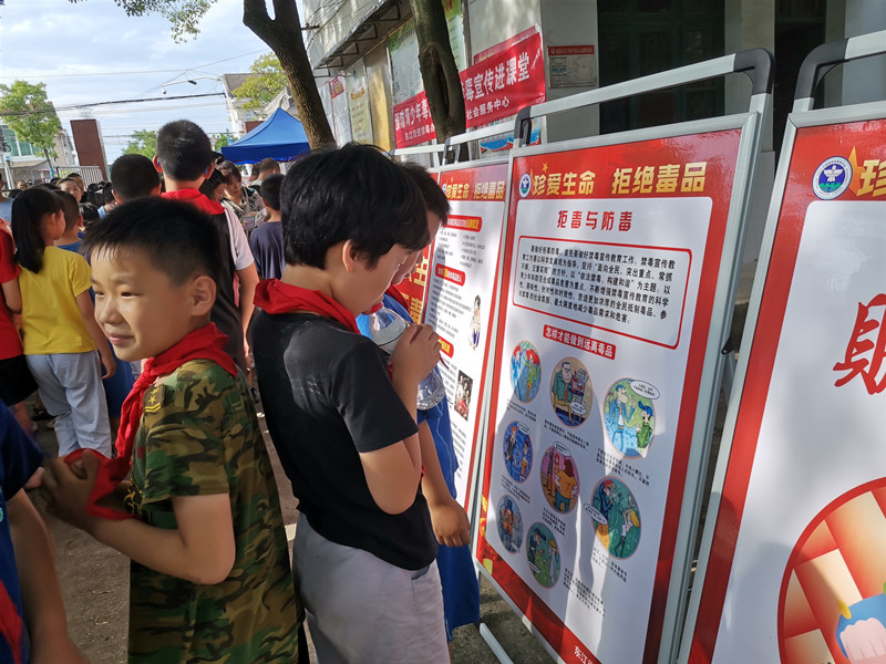 武陵区东江实验学校：联合街道宣传禁毒知识及安全生产月活动