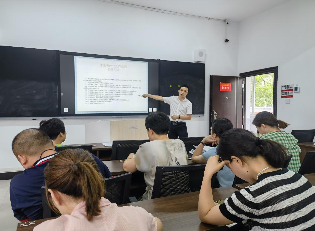 武陵区司法局开展“法治布谷鸟”公益律师大讲堂之防范非法集资专题讲座