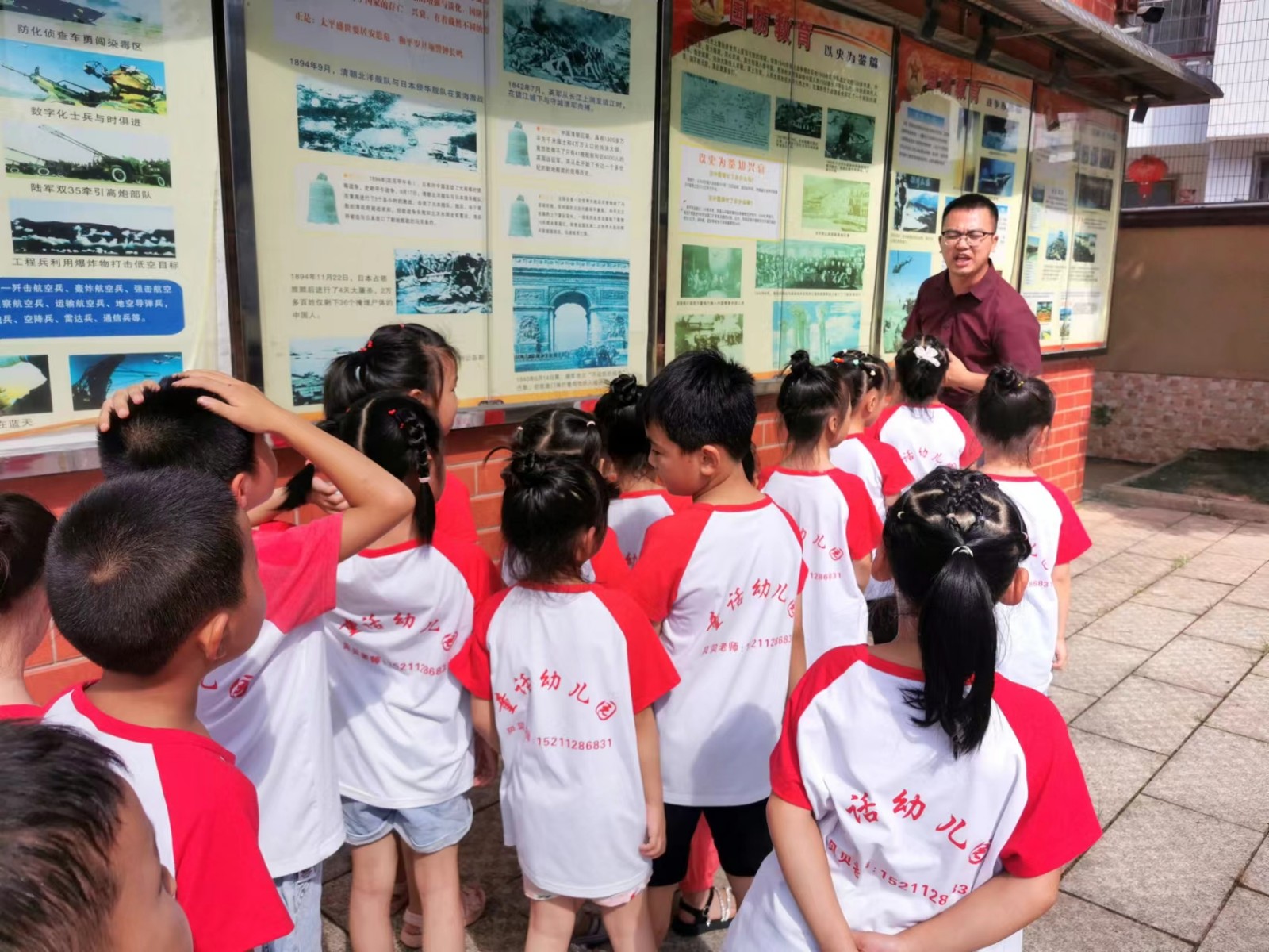 幼小衔接，携手同行——武陵区三村小学开展幼小衔接活动