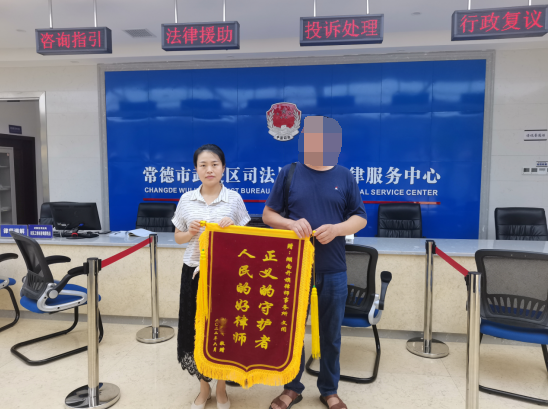 扬社会正义，助弱者维权