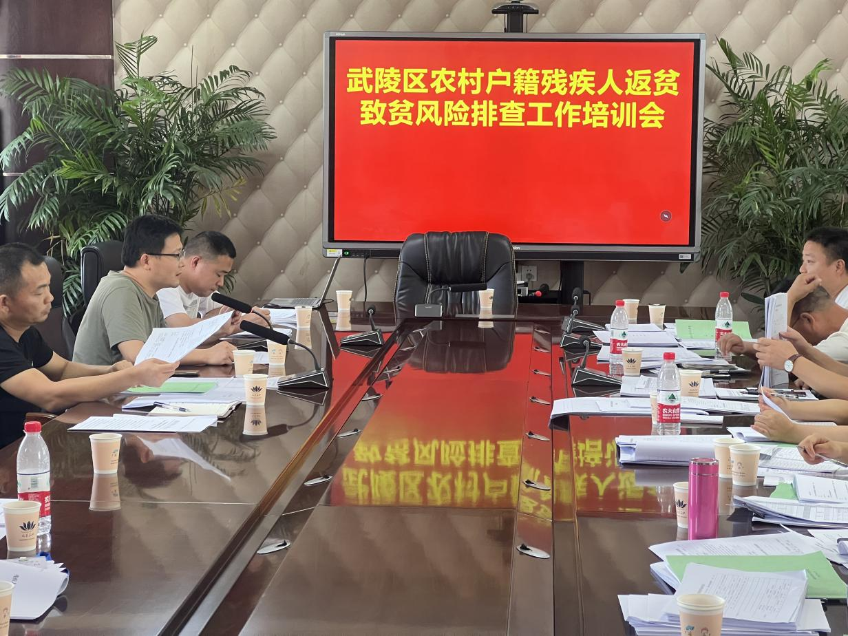 坚守初心，立足岗位庆七一