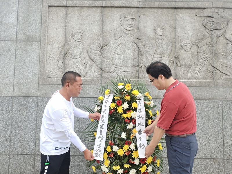 武陵区芙蓉路小学：弘扬伟大革命精神，汲取奋进前行力量
