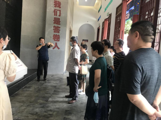 武陵区科协开展“七一”党建系列活动