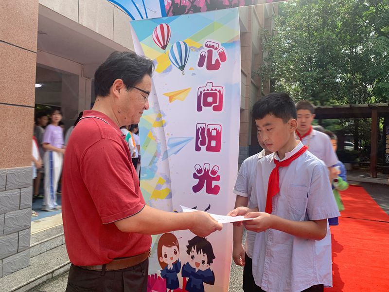 心怀感恩 逐梦前行——武陵区芙蓉路小学举行六年级毕业典礼