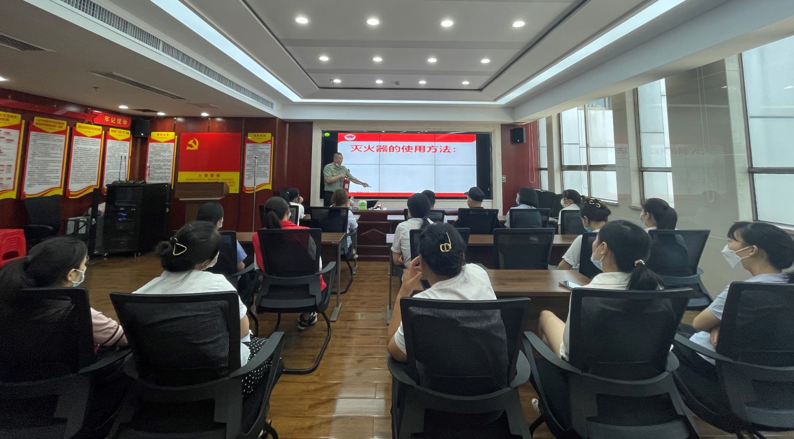 武陵区政务服务中心组织2022年夏季消防安全培训