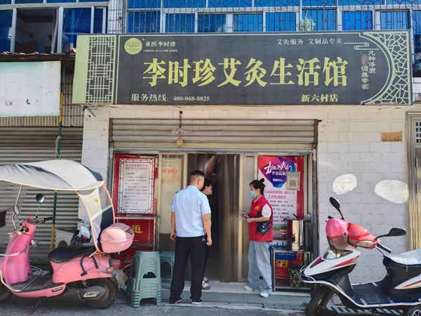 新时代文明实践耀武陵 ｜永安街道庆丰社区开展打击整治养老诈骗专项宣传