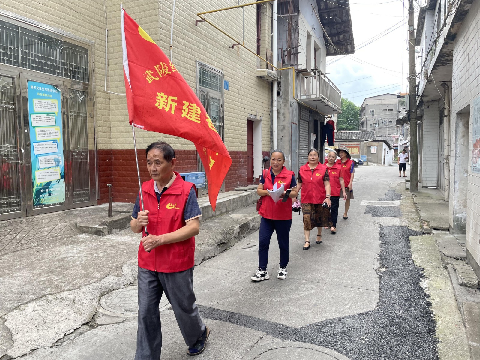 新建巷社区开展严厉打击涉枪涉爆违法犯罪活动