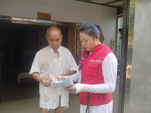 新时代文明实践耀武陵 ｜高坪头社区开展打击整治养老诈骗专项宣传