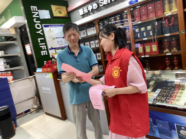 新时代文明实践耀武陵｜永安街道庆丰社区开展“防范非法集资”宣传活动
